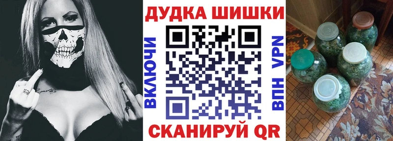 Купить СК  Меф  Кимры