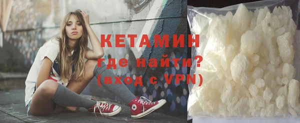 таблы Каменск-Шахтинский