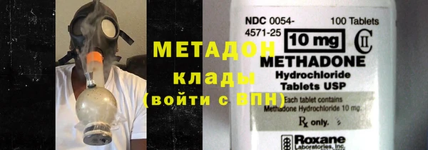 дурь Инсар
