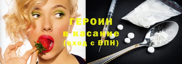 наркотики Иннополис