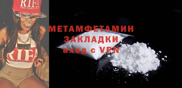 марки lsd Инта