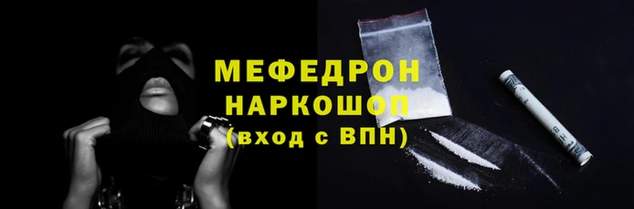 хмурый Каменка