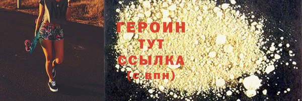 хмурый Каменка