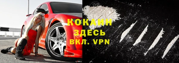 марки lsd Инта