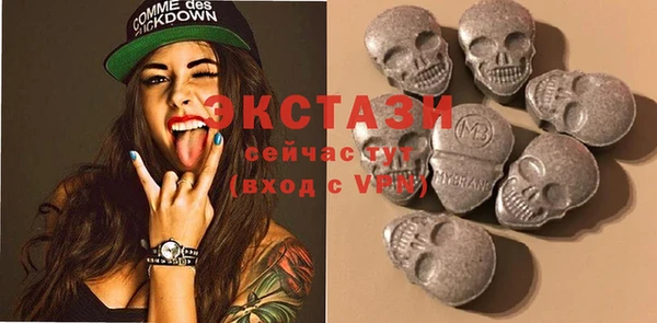 таблы Каменск-Шахтинский