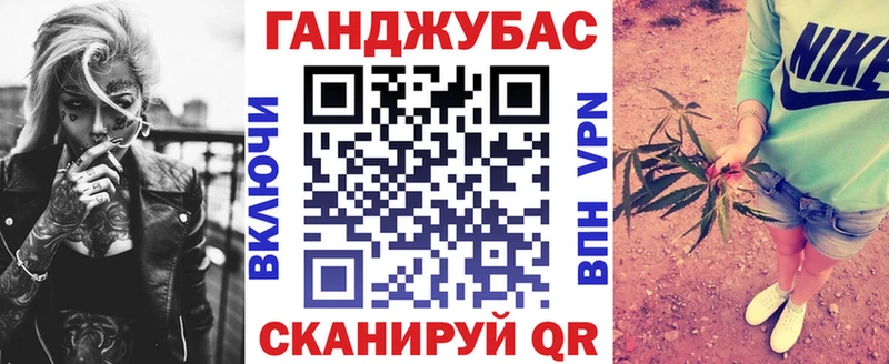 Марихуана Amnesia Кимры