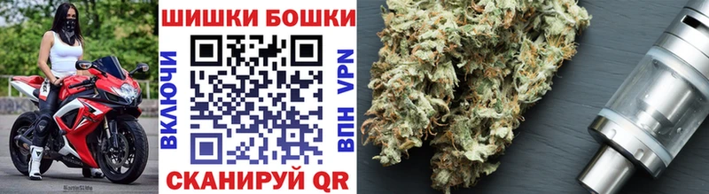 Конопля планчик  Купить  Кимры 